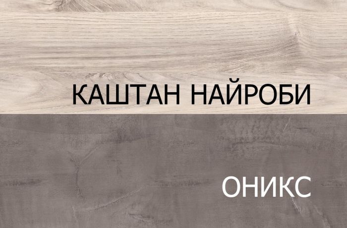 Шкаф с витриной Джаз (Jazz) 2V2D1S