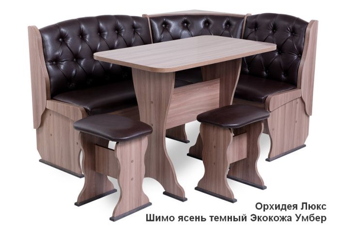 Кухонный диван Орхидея Люкс