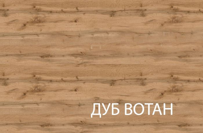 Вешалка Таурус (Taurus) 