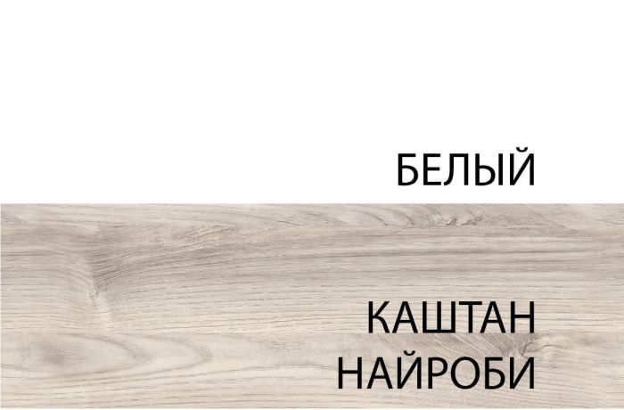 Тумба ТВ Компакт (Compact) 3D7N L (P)