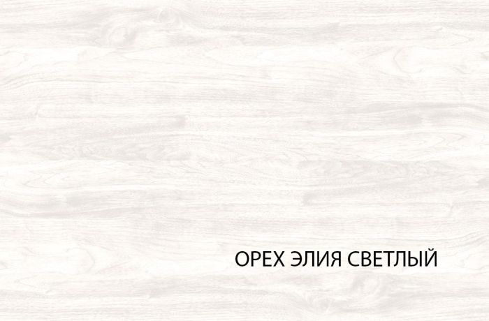 Полка навесная Modena (Модена)