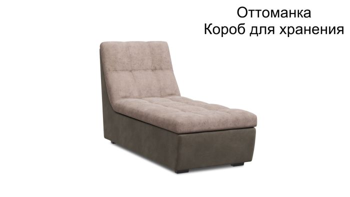 Диван угловой София 2 ДКУ-О