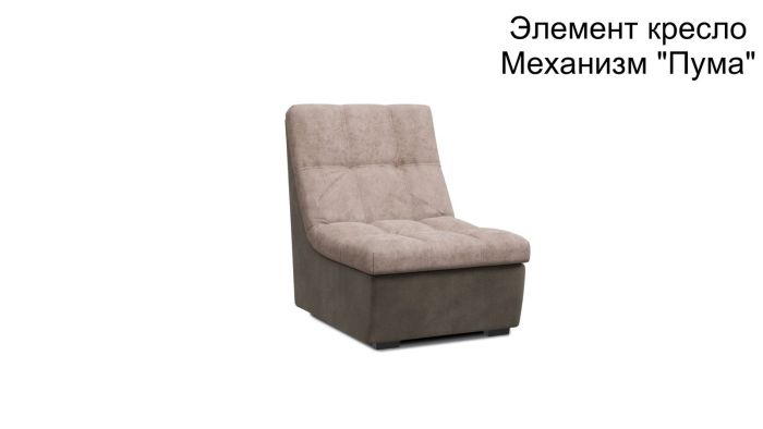 Диван угловой София 2.1 ДКУ