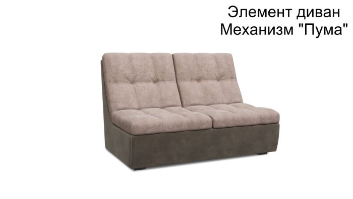 Диван угловой София 2 ДКУ-О