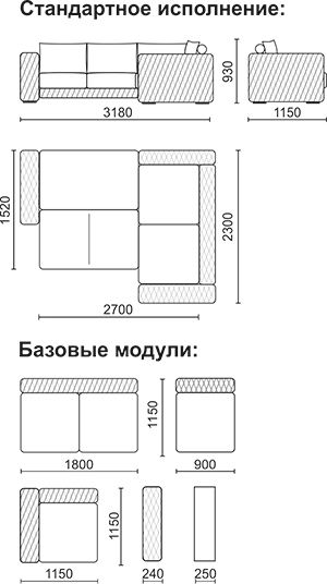 Угловой диван Лаура 2А