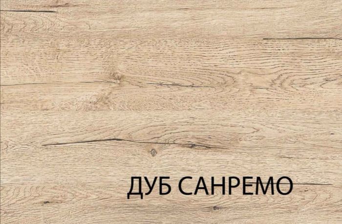 Тумба ТВ Оскар (Oskar) RTV 2S2NB