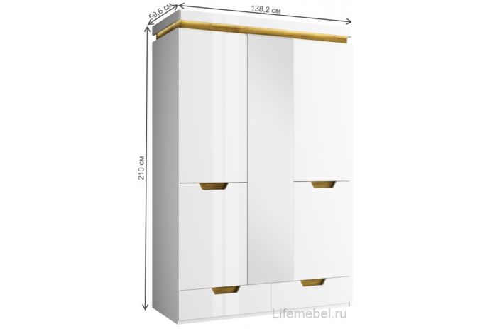 Шкаф Торино (Torino) 3DG2S Z