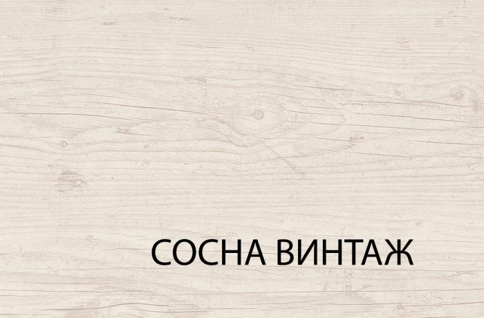 Кровать Магеллан (Magellan) ПМ
