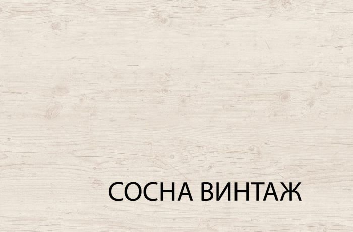 Полка навесная Монако  (Monako) 1D