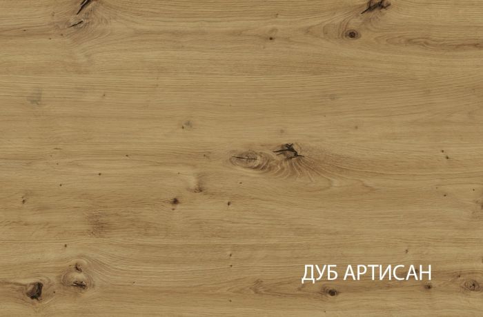 Полка Боско (Bosco)