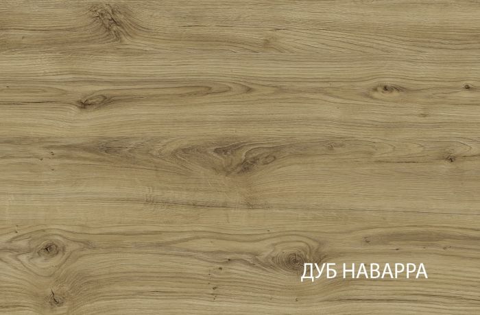 Стол письменный Дорсет (Doorset) 140
