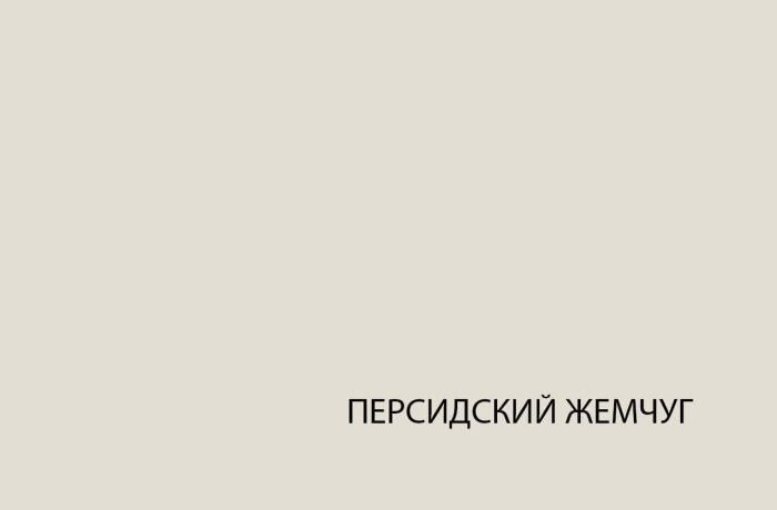 Кровать Модерн (Modern) ПМ