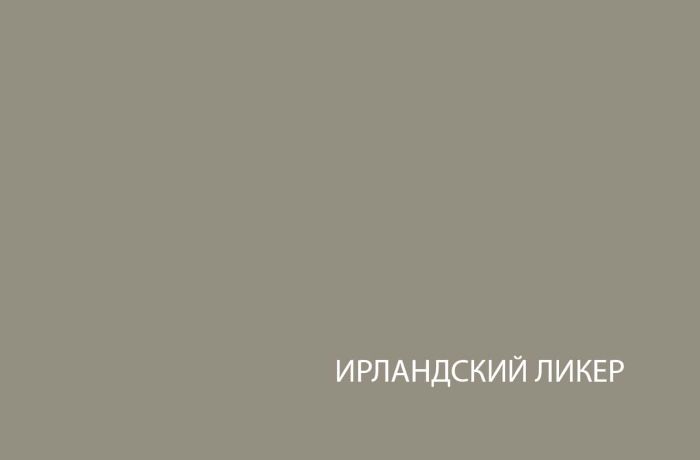 Тумба Модерн (Modern) 3D1S
