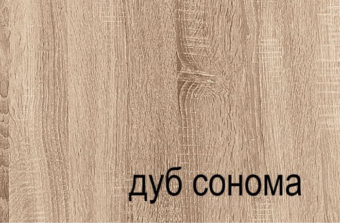 Кровать Сомма (Somma)