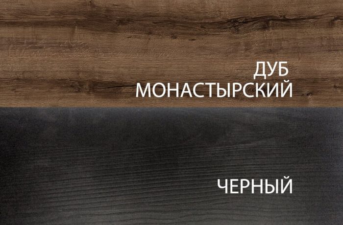 Гостиная Джаггер (Jagger)