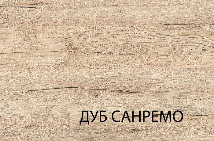 Тумба для обуви Оскар (Oskar) 1D