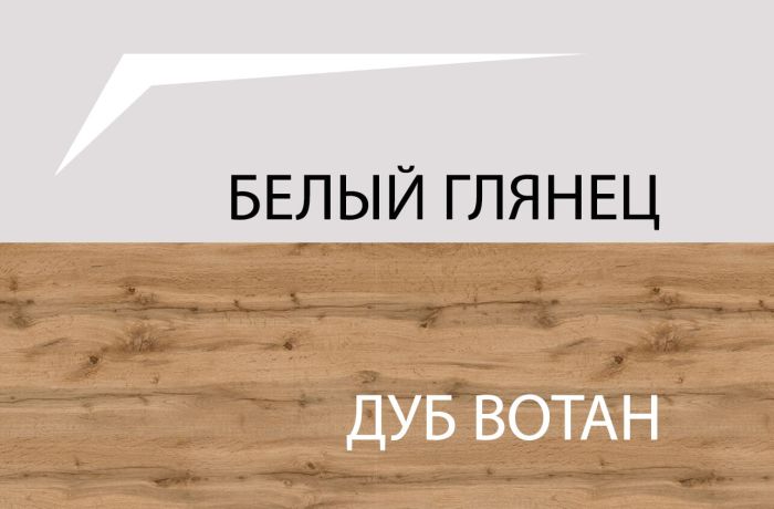 Молодежная Таурус (Taurus)