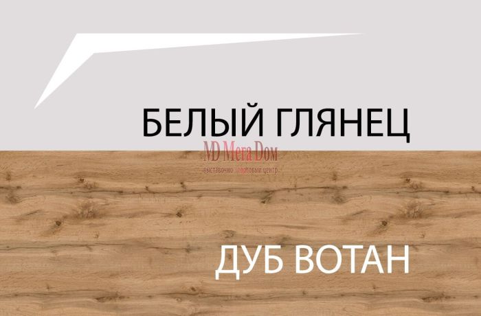 Кровать Таурус (Taurus) 90-2