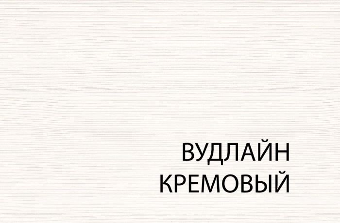 Полка Тиффани (Tiffany) B